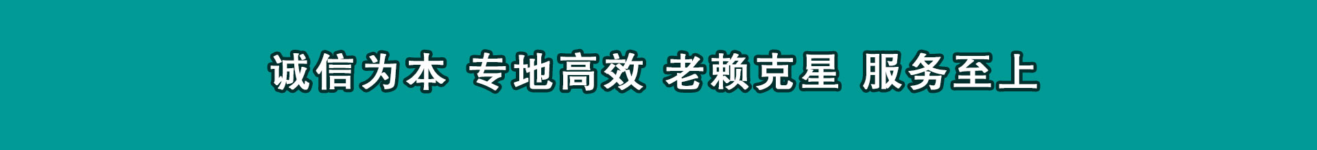 桐乡收帐公司